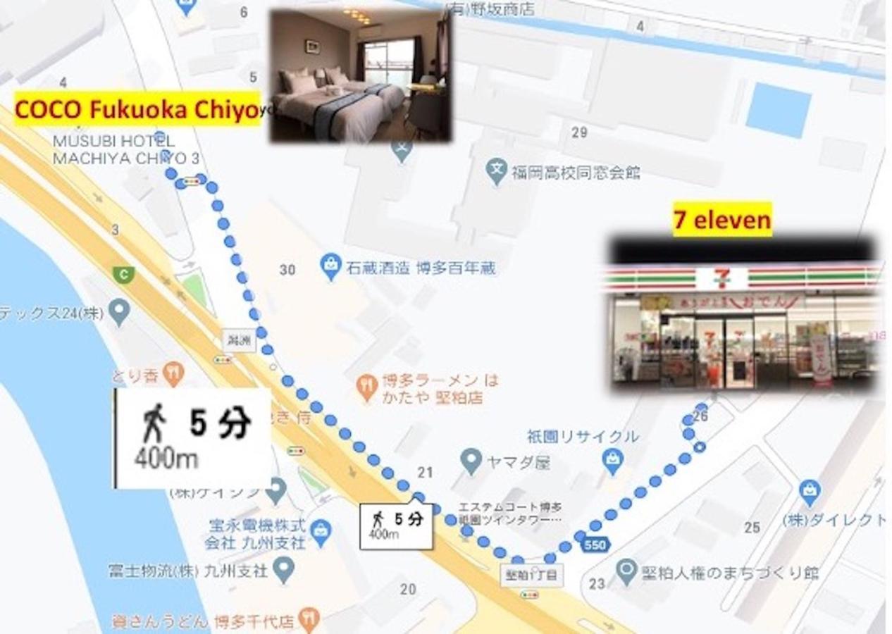 Coco Fukuoka Chiyo Apartment Exterior foto